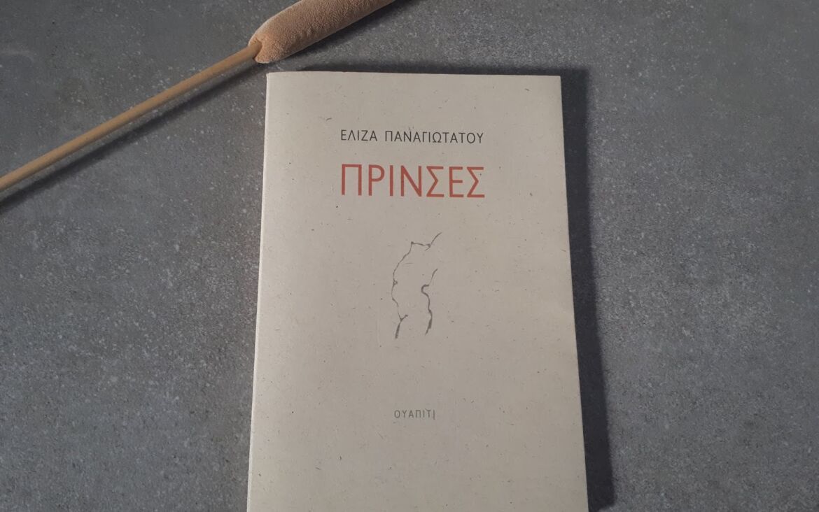 20191109_150906.jpg