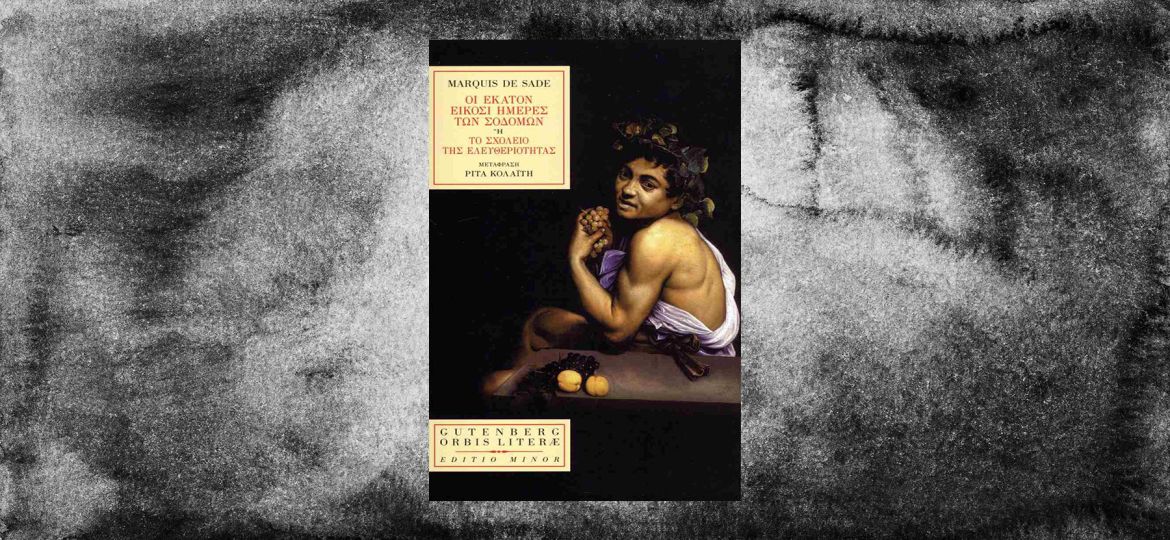 120meresstasodoam1800